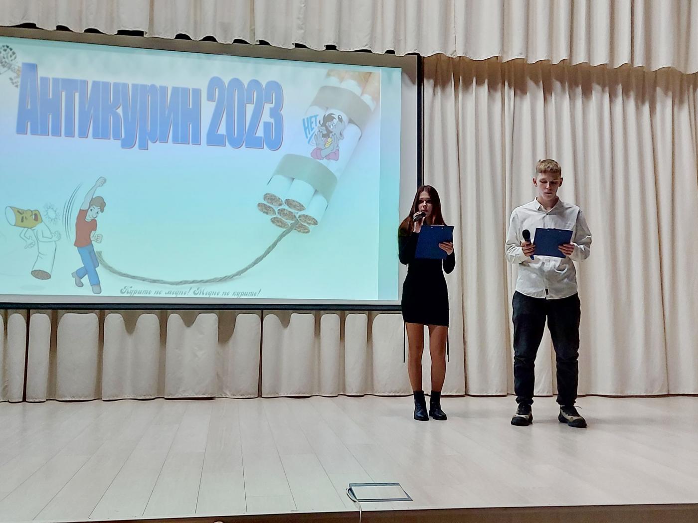 Творческий кураторский час «Антикурин-2023»